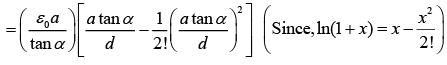 Previous year questions (2016-22): Electrostatics- 1 | JEE Main - Notes | Study Physics For JEE - JEE