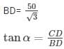 Some Applications of Trigonometry Exercise 12.1(part-2) | Extra Documents, Videos & Tests for Class 10