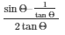 Ex-5.1 Trigonometric Ratios (Part - 3), Class 10, Maths RD Sharma Solutions | Extra Documents, Videos & Tests for Class 10