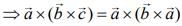 JEE Main Previous Year Questions (2016- 2023): Vector Algebra and Three Dimensional Geometry | Mathematics (Maths) for JEE Main & Advanced