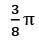 JEE Main Previous Year Questions (2016- 2024): Definite Integrals and Applications of Integrals | Mathematics for Airmen Group X - Airforce X Y / Indian Navy SSR