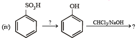 Subjective Type Questions: Aldehydes, Ketones & Carboxylic Acids- 2 | JEE Advanced | Chemistry 35 Years JEE Main & Advanced Past year Papers