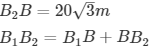 Some Applications of Trigonometry Exercise 12.1(part-2) | Extra Documents, Videos & Tests for Class 10