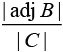 JEE Main Previous year questions (2016-20): Matrices and Determinants | JEE Foundation - Class 9