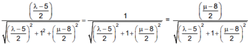 JEE Main Previous Year Questions (2016- 2023): Vector Algebra and Three Dimensional Geometry | Mathematics (Maths) for JEE Main & Advanced