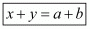 Coordinate Geometry Exercise 14.1 (Part-13) | Extra Documents, Videos & Tests for Class 10