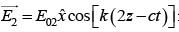 JEE Main Previous year questions (2016-20): Ray & Wave Optics- 1 - Notes | Study Physics For JEE - JEE