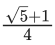 JEE Main Previous year questions (2021-22): Properties of Triangle | 35 Years Chapter wise Previous Year Solved Papers for JEE