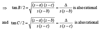 JEE Advanced (Subjective Type Questions): Properties of Triangle - 2 | Chapter-wise Tests for JEE Main & Advanced
