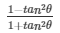 Ex-5.2 Trigonometric Ratios (Part - 2), Class 10, Maths RD Sharma Solutions | Extra Documents, Videos & Tests for Class 10