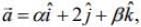 JEE Main Previous Year Questions (2016- 2023): Vector Algebra and Three Dimensional Geometry | Mathematics (Maths) for JEE Main & Advanced