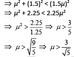 JEE Main Previous year questions (2016-20): Ray & Wave Optics- 1 - Notes | Study Physics For JEE - JEE