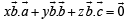 Subjective Type Questions: Vector Algebra and Three Dimensional Geometry - 1 | JEE Advanced | Mathematics (Maths) for JEE Main & Advanced