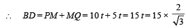 JEE Advanced (Subjective Type Questions): Motion | Chapter-wise Tests for JEE Main & Advanced