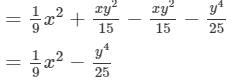 RD Sharma Solutions for Class 8 Math Chapter 6 - Algebraic Expressions and Identities (Part-4 ) Notes | Study RD Sharma Solutions for Class 8 Mathematics - Class 8