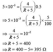JEE Main Previous Year Questions (2016- 2024): Current Electricity- 1