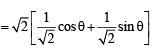 JEE Advanced (Subjective Type Questions): Trigonometric Functions & Equations | Chapter-wise Tests for JEE Main & Advanced