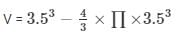 Surface Area and Volume Exercise 16.2(Part-2) | Extra Documents, Videos & Tests for Class 10