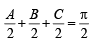 JEE Advanced (Subjective Type Questions): Trigonometric Functions & Equations | Chapter-wise Tests for JEE Main & Advanced