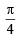 JEE Advanced (Subjective Type Questions): Trigonometric Functions & Equations | Chapter-wise Tests for JEE Main & Advanced