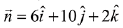 JEE Main Previous Year Questions (2016- 2023): Vector Algebra and Three Dimensional Geometry | Mathematics (Maths) for JEE Main & Advanced