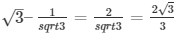 Some Applications of Trigonometry Exercise 12.1(part-4) | Extra Documents, Videos & Tests for Class 10