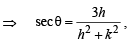 Subjective Type Questions: Conic Sections | JEE Advanced | Maths 35 Years JEE Main & Advanced Past year Papers