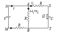 JEE Advanced (Subjective Type Questions): Current Electricity | Chapter-wise Tests for JEE Main & Advanced