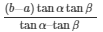 Some Applications of Trigonometry Exercise 12.1(part-4) | Extra Documents, Videos & Tests for Class 10