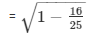 Ex-5.1 Trigonometric Ratios (Part - 3), Class 10, Maths RD Sharma Solutions | Extra Documents, Videos & Tests for Class 10