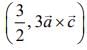 JEE Main Previous Year Questions (2016- 2023): Vector Algebra and Three Dimensional Geometry | Mathematics (Maths) for JEE Main & Advanced