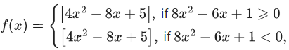 JEE Main Previous year questions (2021-22): Differentiation | 35 Years Chapter wise Previous Year Solved Papers for JEE