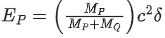 JEE Previous Year Questions (2021-22): Dual Nature of Radiation | Physics 35 Year Past year Papers JEE Main & Advanced