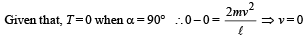Subjective Type Questions: Momentum and Impulse | JEE Advanced | 35 Years Chapter wise Previous Year Solved Papers for JEE
