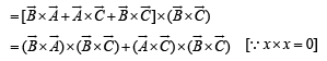 Subjective Type Questions: Vector Algebra and Three Dimensional Geometry - 1 | JEE Advanced | Mathematics (Maths) for JEE Main & Advanced