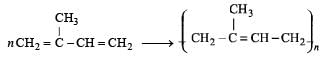Subjective Type Questions: Aldehydes, Ketones & Carboxylic Acids- 3 | JEE Advanced - Notes | Study Chemistry 35 Years JEE Main & Advanced Past year Papers - JEE