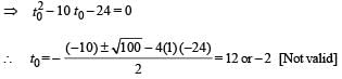 Subjective Type Questions: Momentum and Impulse | JEE Advanced | 35 Years Chapter wise Previous Year Solved Papers for JEE