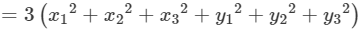 Coordinate Geometry Exercise 14.1 (Part-11) | Extra Documents, Videos & Tests for Class 10