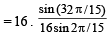JEE Advanced (Subjective Type Questions): Trigonometric Functions & Equations | Chapter-wise Tests for JEE Main & Advanced