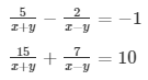 Ex-3.3 Pair Of Linear Equations In Two Variables (Part - 2), Class 10, Maths RD Sharma Solutions | Extra Documents, Videos & Tests for Class 10
