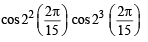 JEE Advanced (Subjective Type Questions): Trigonometric Functions & Equations | Chapter-wise Tests for JEE Main & Advanced