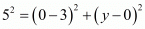 Coordinate Geometry Exercise 14.1 (Part-15) | Extra Documents, Videos & Tests for Class 10