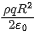 Previous year questions (2016-22): Electrostatics- 1 | JEE Main - Notes | Study Physics For JEE - JEE