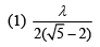 JEE Main Previous Year Questions (2016- 2024): Ray & Wave Optics- 1 | Physics for Airmen Group X - Airforce X Y / Indian Navy SSR
