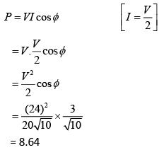 JEE Main Previous Year Questions (2016- 2024): Electromagnetic Induction & Alternating Current- 1 | Physics for Airmen Group X - Airforce X Y / Indian Navy SSR