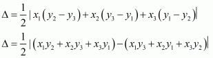 Coordinate Geometry Exercise 14.1 (Part-12) | Extra Documents, Videos & Tests for Class 10