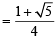 JEE Advanced (Subjective Type Questions): Trigonometric Functions & Equations | Chapter-wise Tests for JEE Main & Advanced
