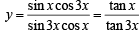 JEE Advanced (Subjective Type Questions): Trigonometric Functions & Equations | Chapter-wise Tests for JEE Main & Advanced