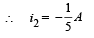JEE Advanced (Subjective Type Questions): Current Electricity | Chapter-wise Tests for JEE Main & Advanced