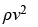 JEE Main Previous year questions (2016-20): Mechanical Properties of Solids and Fluids - Notes | Study Physics For JEE - JEE